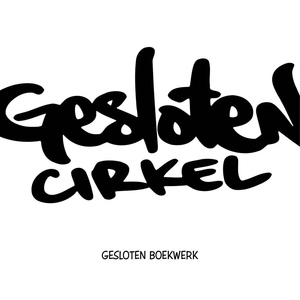 Обложка для Gesloten Cirkel - Submit X