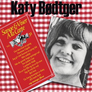 Обложка для Katy Bødtger - Bel Ami