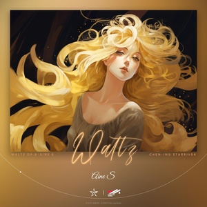 Обложка для Aine S - Waltz Op.0