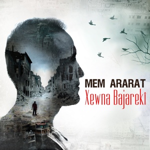 Обложка для Mem Ararat - Aydil