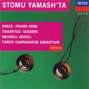 Обложка для Stomu Yamash'ta - Takemitsu: Seasons