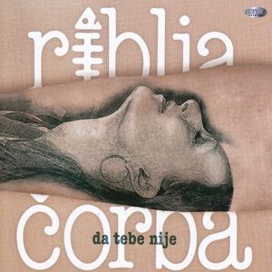 Обложка для Riblja Corba - Pasiji život
