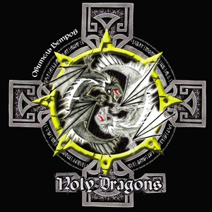 Обложка для Holy Dragons - Встань и лети