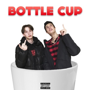 Обложка для RAUD - Bottle Cup