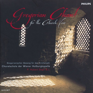 Обложка для Григорианский хорал - 13 - Spiritus Domini (Introitus)