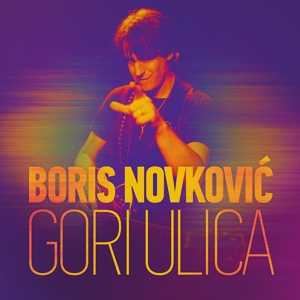 Обложка для Boris Novković - Nisam Više Sam