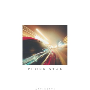 Обложка для artibeats - Phonk Star