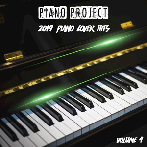 Обложка для Piano Project - Beautiful Ghosts