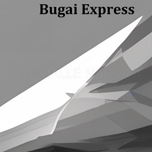 Обложка для Pipikslav - Bugai Express