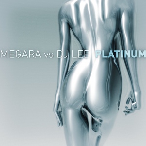 Обложка для Megara vs. Dj Lee - Density