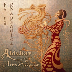 Обложка для Ann' Sannat, Alizbar - Duni Mi Duni