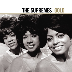 Обложка для The Supremes - My World Is Empty Without You