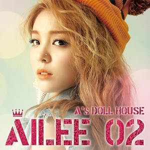 Обложка для AILEE - I`ll Be OK