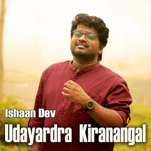 Обложка для Ishaan Dev - Udayardra Kiranangal