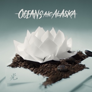 Обложка для Oceans Ate Alaska feat. Alex Teyen - Benzaiten