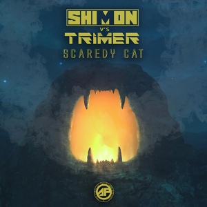 Обложка для Shimon, Trimer - Scaredy Cat