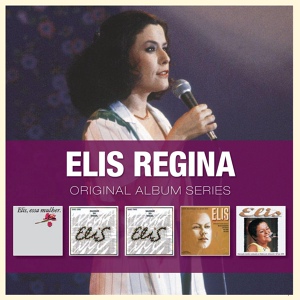 Обложка для Elis Regina - Eu hein, rosa!