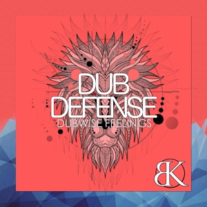 Обложка для Dub Defense - Freedom Dub