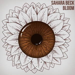 Обложка для Sahara Beck - I Don't Wanna Break Your Heart