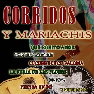 Обложка для Mariachi Arriba Juárez - Pelea de Gallos