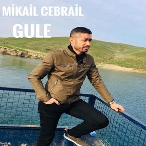 Обложка для Mikail Cebrail - Yanbağlama