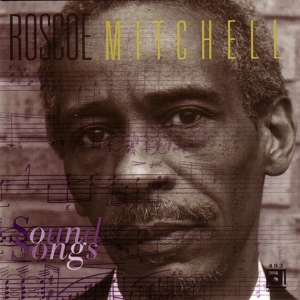 Обложка для Roscoe Mitchell - On The Country Road