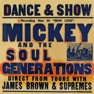 Обложка для Mickey & The Soul Generation - Hey, Brother Man