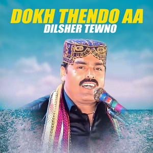 Обложка для Dilsher Tewno - Dokh Thendo Aa