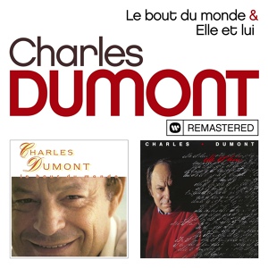 Обложка для Charles Dumont - Ringard