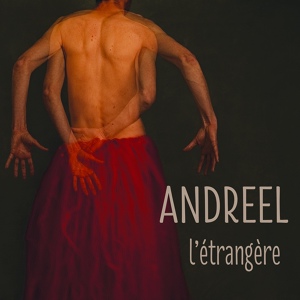 Обложка для Andréel - Élise