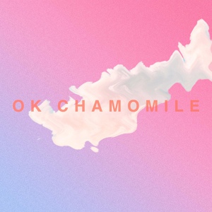 Обложка для OK Chamomile - Ripple