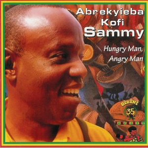 Обложка для Kofi Sammy - Hungry Man