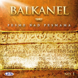 Обложка для Balkanel - Dotakni Me Usnama