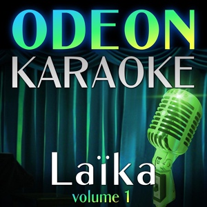 Обложка для Odeon Karaoke - Agapi Epikindini
