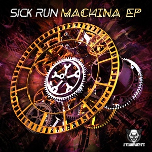 Обложка для Sick Run - Go Swegga