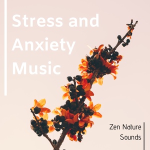 Обложка для Dream Music Academy - Reduce Fatigue, Pain and Anxiety
