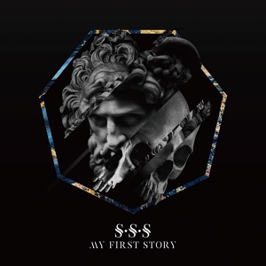 Обложка для MY FIRST STORY - REMEMBER