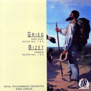 Обложка для Royal Philharmonic Orchestra (mark Ermler) - Bizet - Carmen Suite No.1 - Seguedille