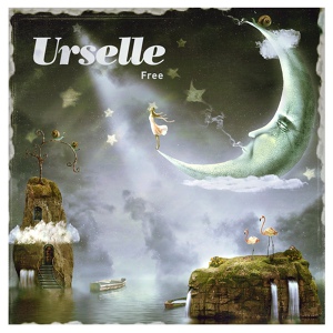 Обложка для Urselle - In the End