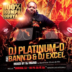 Обложка для DJ Excel feat. Bann'D, DJ Platinum D - Move It