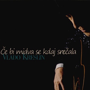 Обложка для Vlado Kreslin feat. Barcelona Gipsy Klezmer Orchestra, Ferus Mustafov - Dobri Den