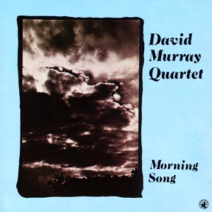 Обложка для David Murray Quartet - Off Season