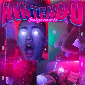 Обложка для Suigeneris - Nintendo
