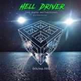 Обложка для Hell Driver - Solar System