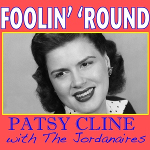 Обложка для Patsy Cline, The Jordanaires - 12 Have You Ever Been Lonely (Have You Ever Been Blue) [Showcase]