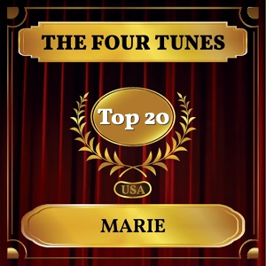 Обложка для The Four Tunes - Marie