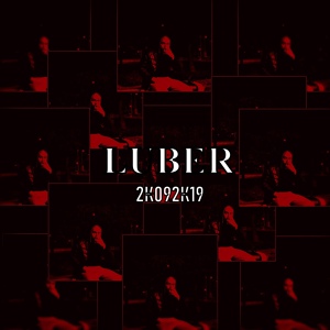 Обложка для LUBER - Кому Я Нужен