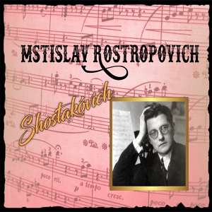 Обложка для National Symphony Orchestra, Mstislav Rostropovich - Sinfonía No. 7 "Leningrado" in D Major, Op. 60: IV. Allegro ma non troppo