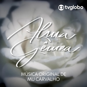Обложка для Mu Carvalho - Jazz na Gafieira Moo