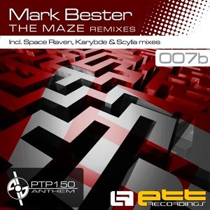 Обложка для Mark Bester - The Maze